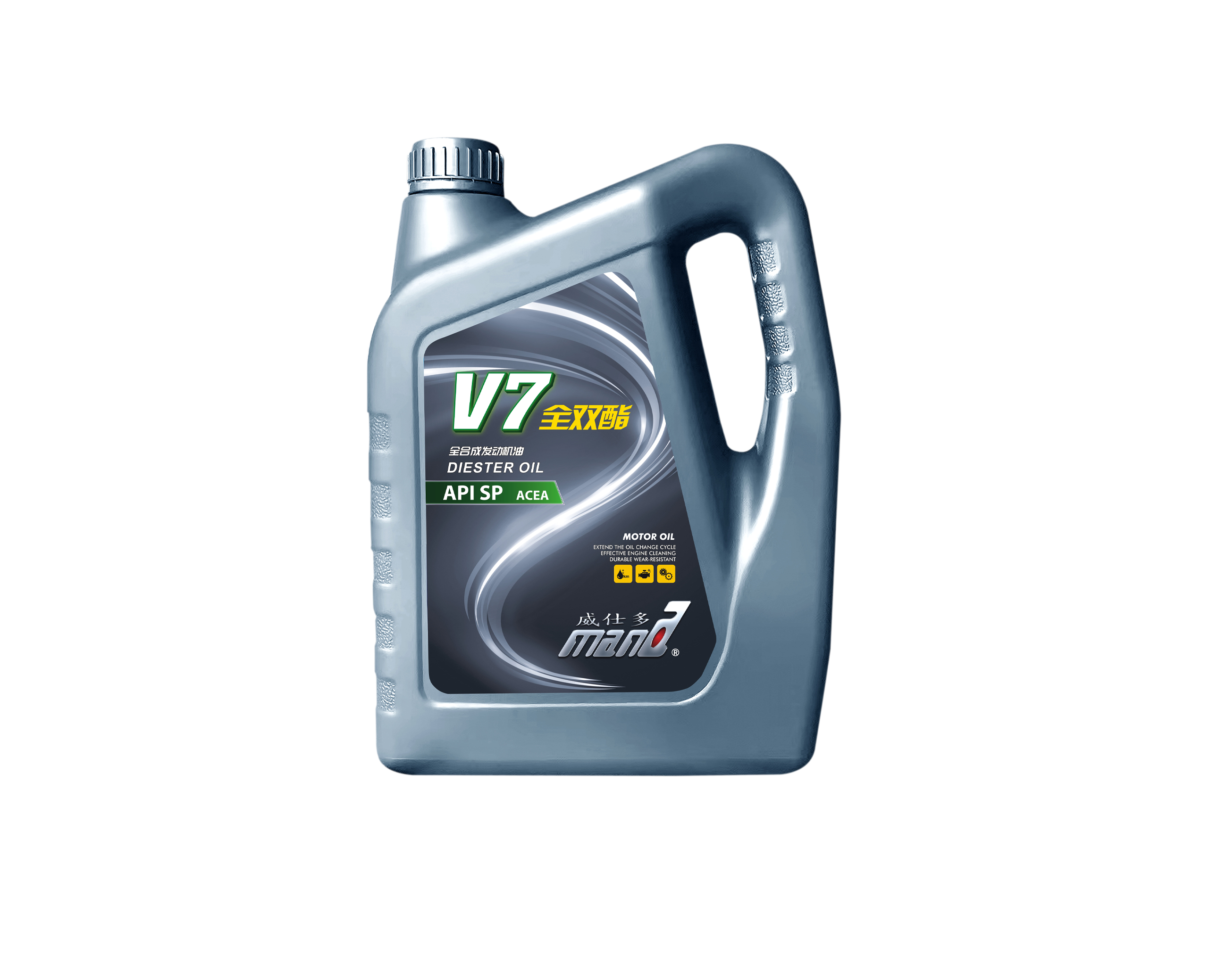V7?API SP 全雙酯